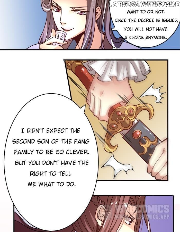 General’s Arranged Marriage chapter 6 - page 18