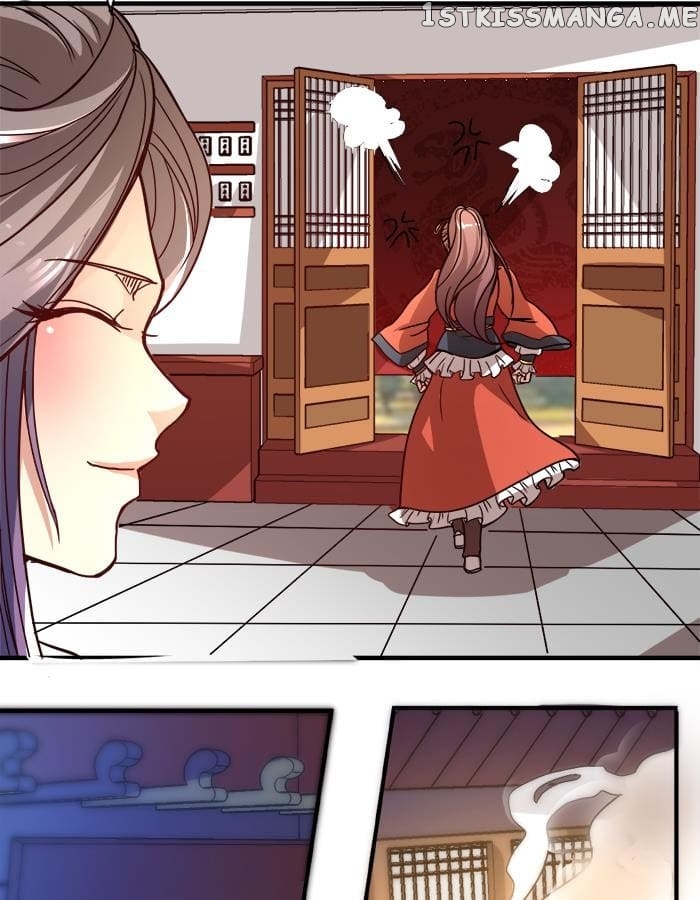 General’s Arranged Marriage chapter 6 - page 27