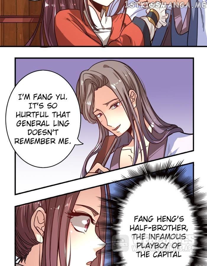 General’s Arranged Marriage chapter 6 - page 6
