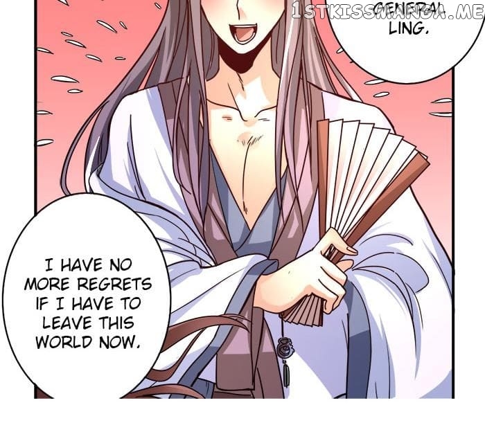General’s Arranged Marriage chapter 6 - page 8