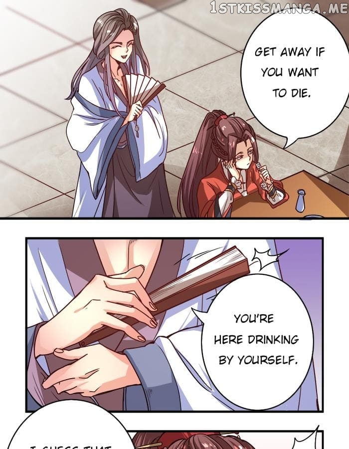 General’s Arranged Marriage chapter 6 - page 9