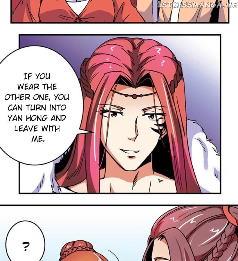General’s Arranged Marriage chapter 76 - page 12
