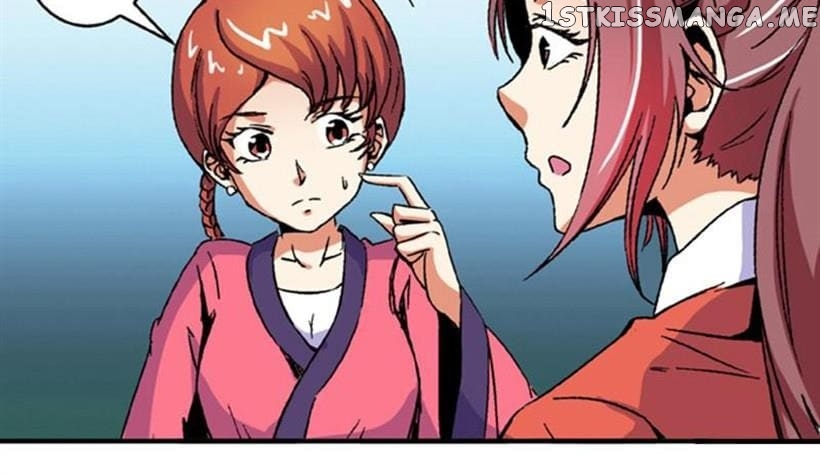 General’s Arranged Marriage chapter 76 - page 13
