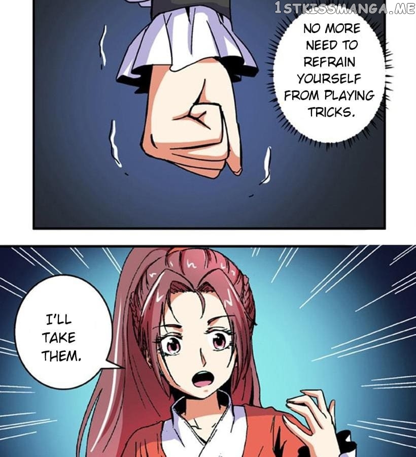 General’s Arranged Marriage chapter 76 - page 17