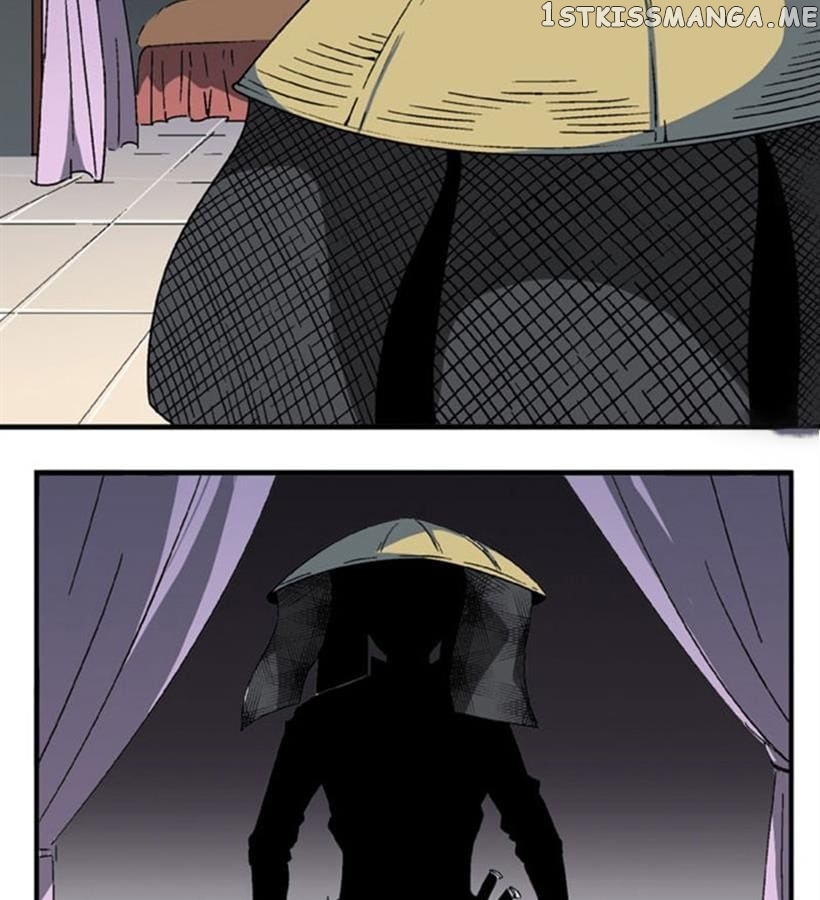 General’s Arranged Marriage chapter 86 - page 11