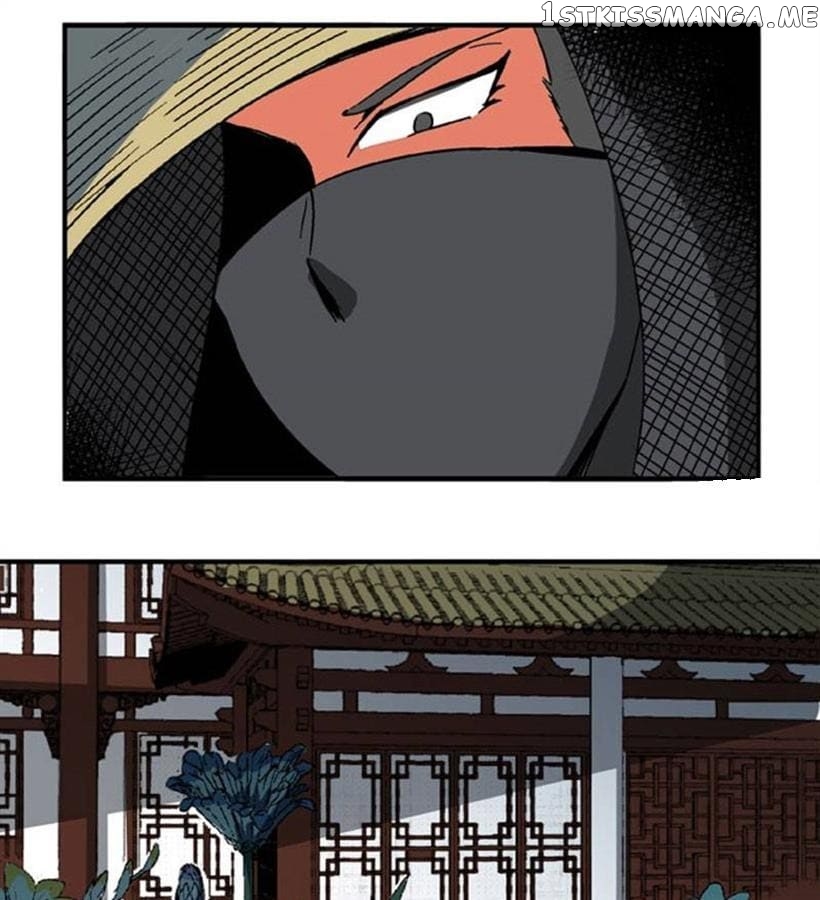 General’s Arranged Marriage chapter 86 - page 13