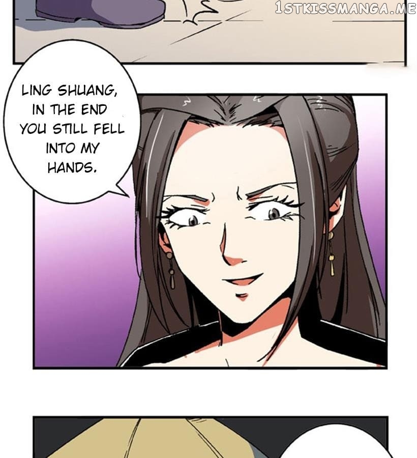 General’s Arranged Marriage chapter 86 - page 17