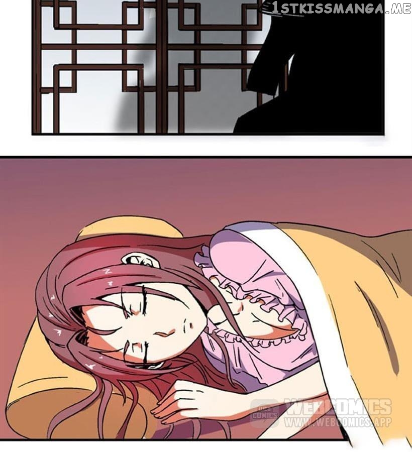 General’s Arranged Marriage chapter 86 - page 6