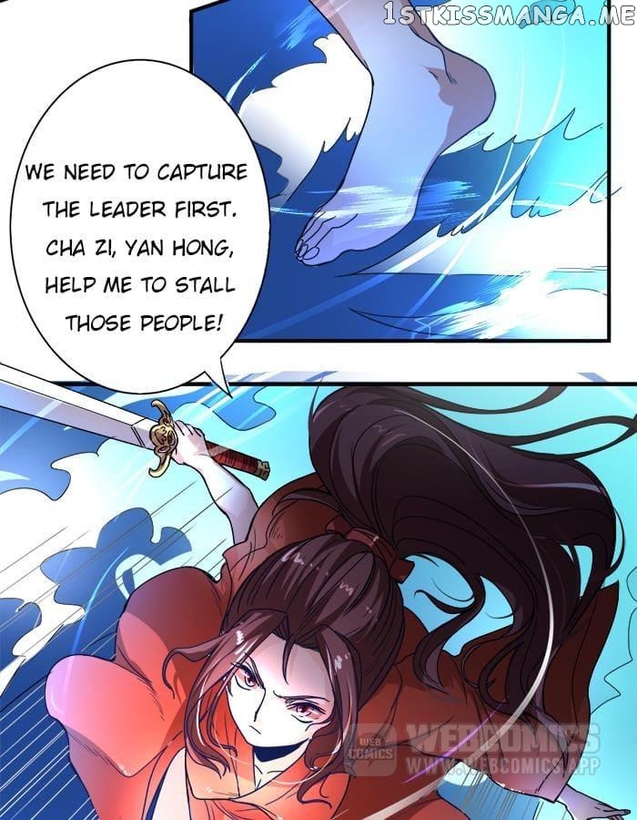 General’s Arranged Marriage chapter 7 - page 10