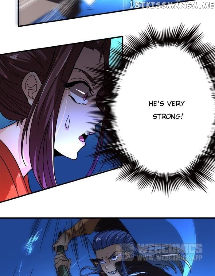 General’s Arranged Marriage chapter 7 - page 14