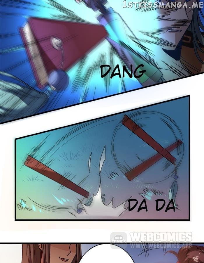 General’s Arranged Marriage chapter 7 - page 18