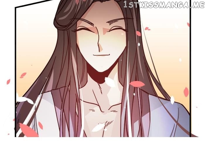 General’s Arranged Marriage chapter 7 - page 20
