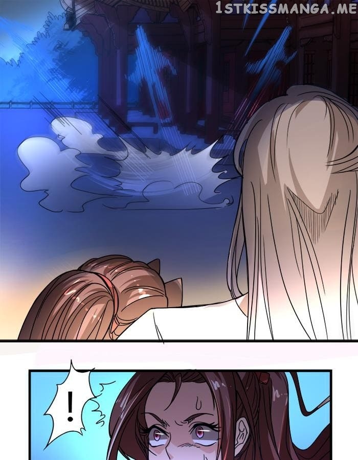 General’s Arranged Marriage chapter 7 - page 25