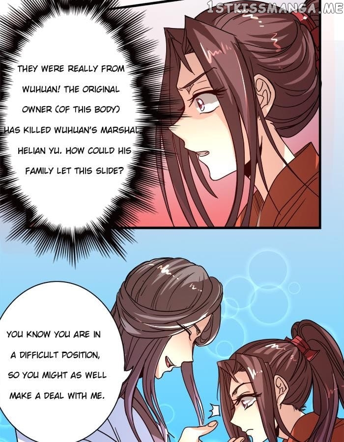 General’s Arranged Marriage chapter 7 - page 31