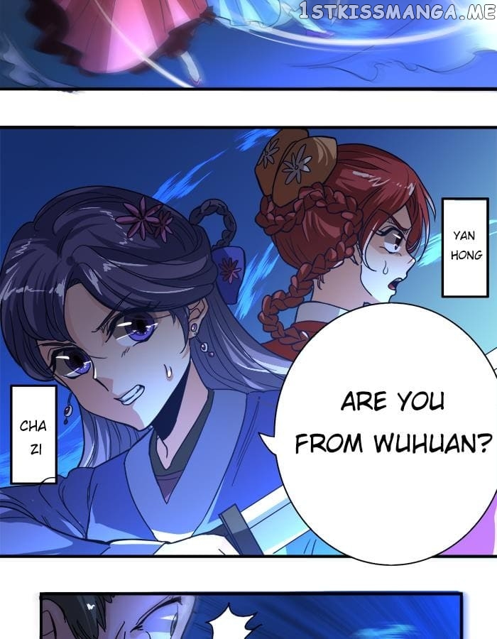General’s Arranged Marriage chapter 7 - page 7