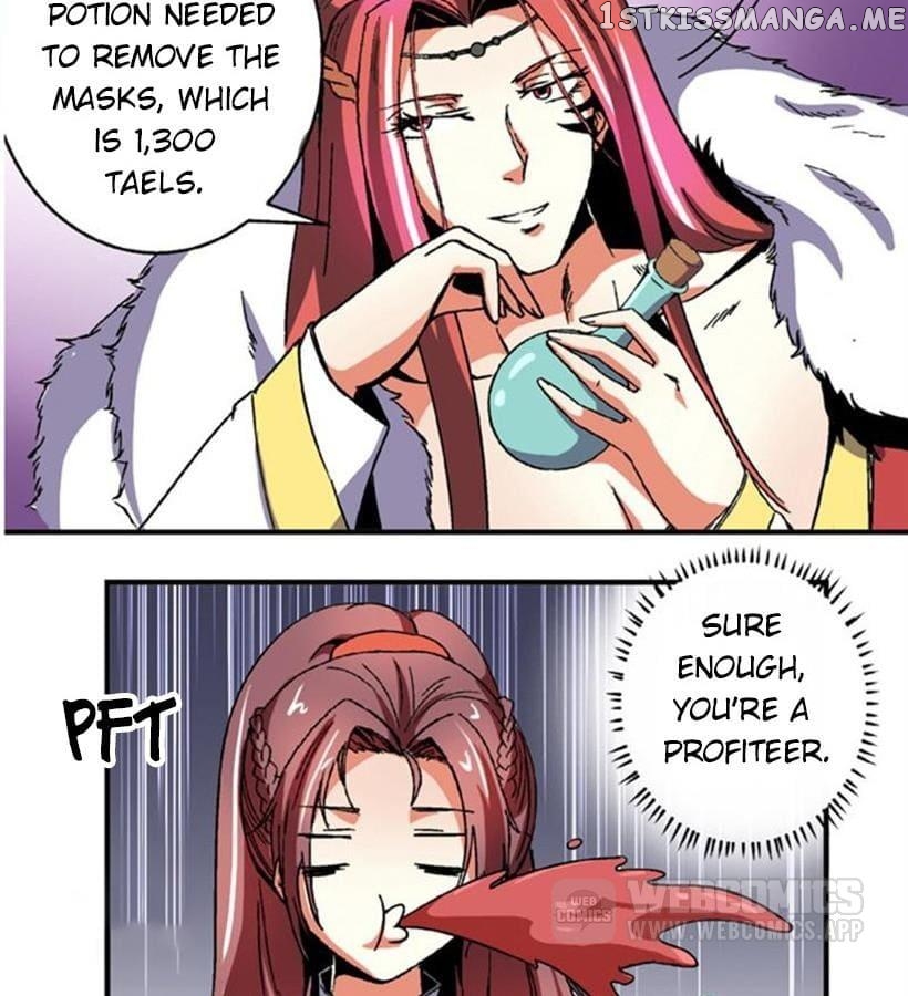 General’s Arranged Marriage chapter 77 - page 10