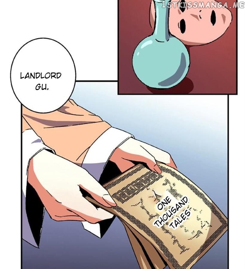 General’s Arranged Marriage chapter 77 - page 13