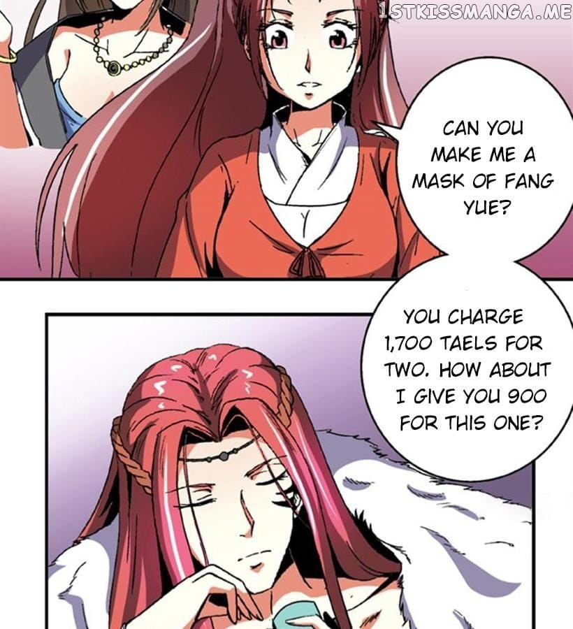 General’s Arranged Marriage chapter 77 - page 16