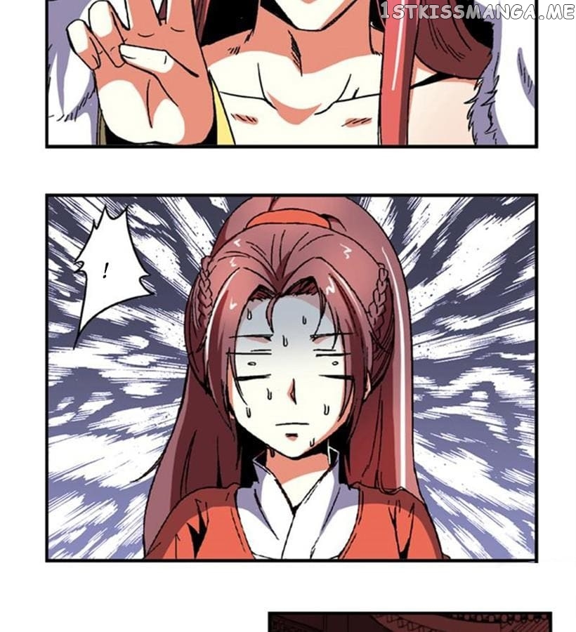 General’s Arranged Marriage chapter 77 - page 19