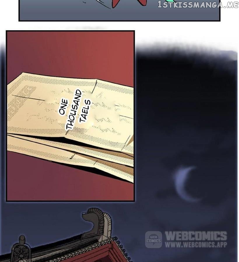 General’s Arranged Marriage chapter 77 - page 22