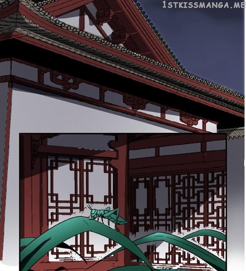 General’s Arranged Marriage chapter 77 - page 23