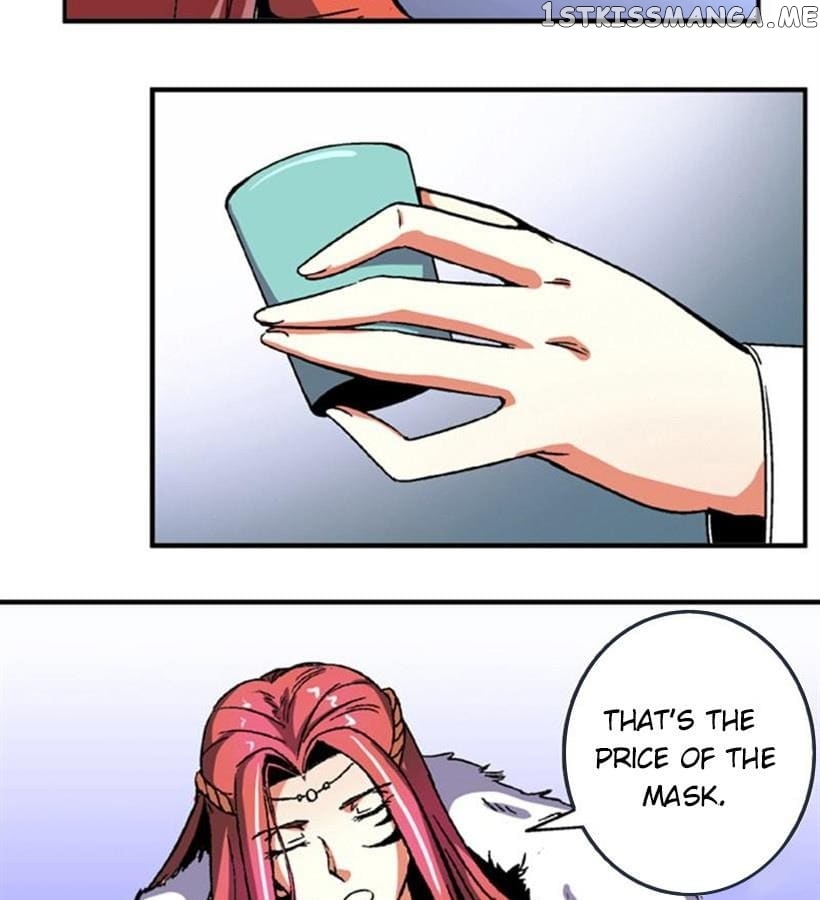 General’s Arranged Marriage chapter 77 - page 7