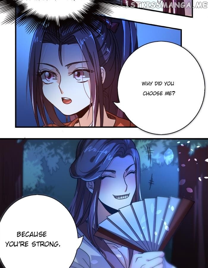 General’s Arranged Marriage chapter 8 - page 11