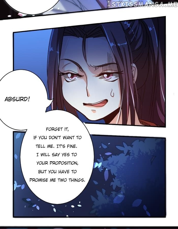 General’s Arranged Marriage chapter 8 - page 12