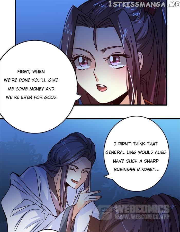 General’s Arranged Marriage chapter 8 - page 14