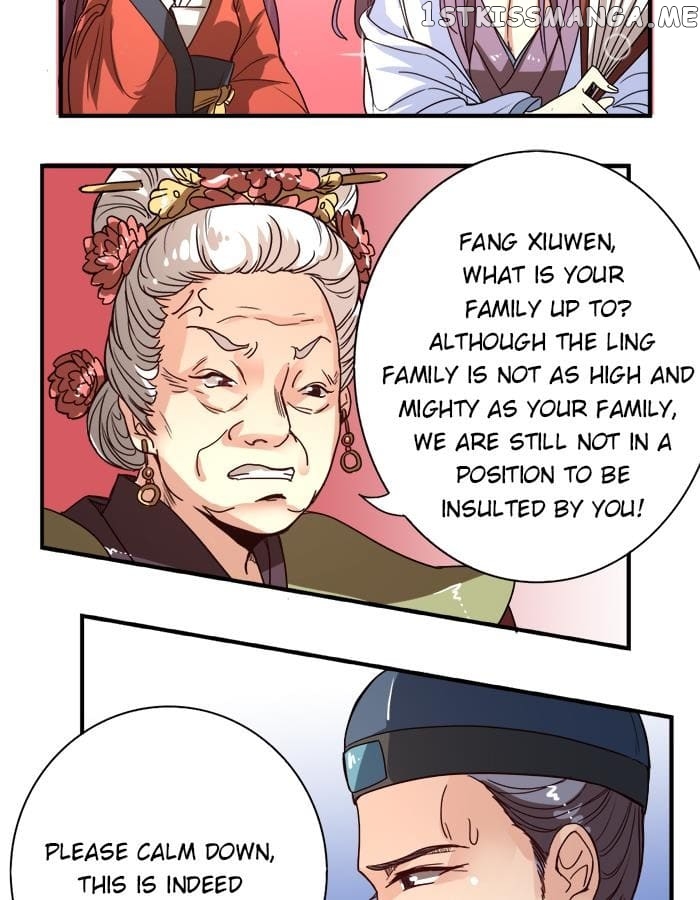 General’s Arranged Marriage chapter 8 - page 23