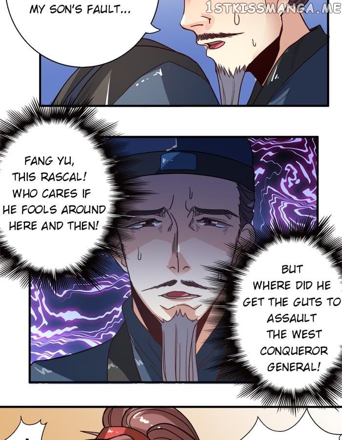 General’s Arranged Marriage chapter 8 - page 24