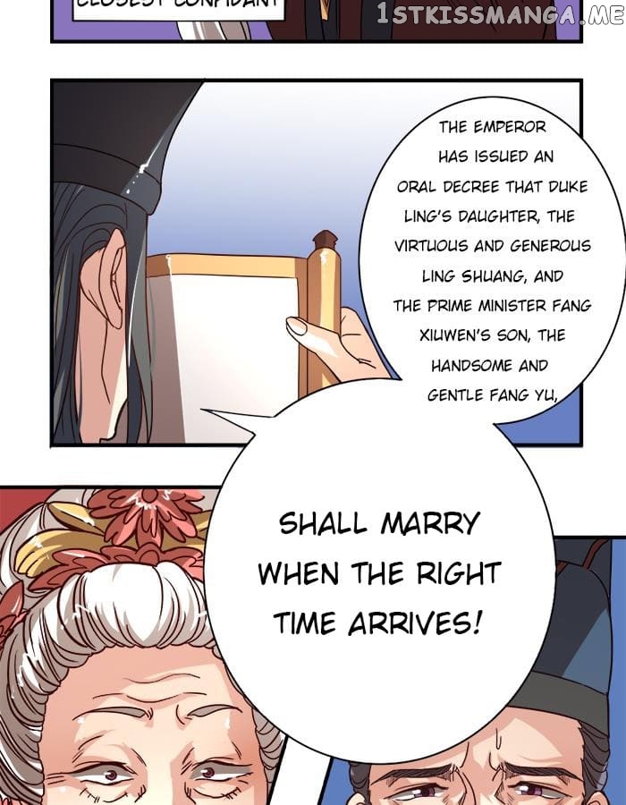 General’s Arranged Marriage chapter 8 - page 27