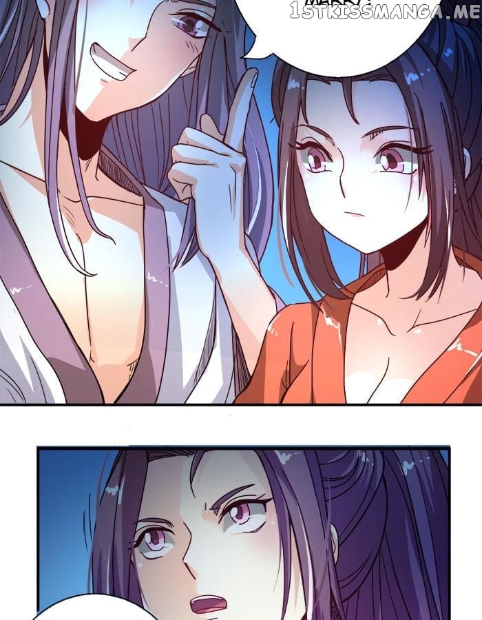 General’s Arranged Marriage chapter 8 - page 8