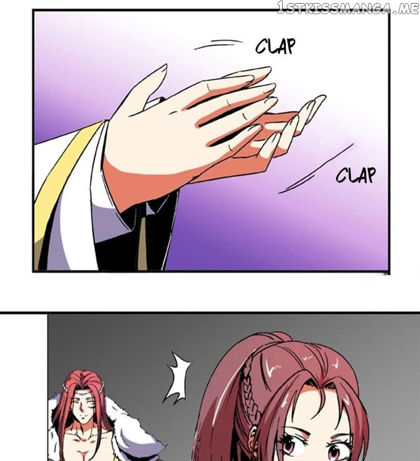 General’s Arranged Marriage chapter 85 - page 13