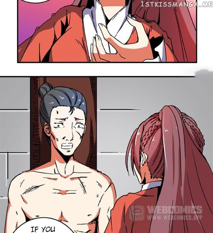 General’s Arranged Marriage chapter 85 - page 6