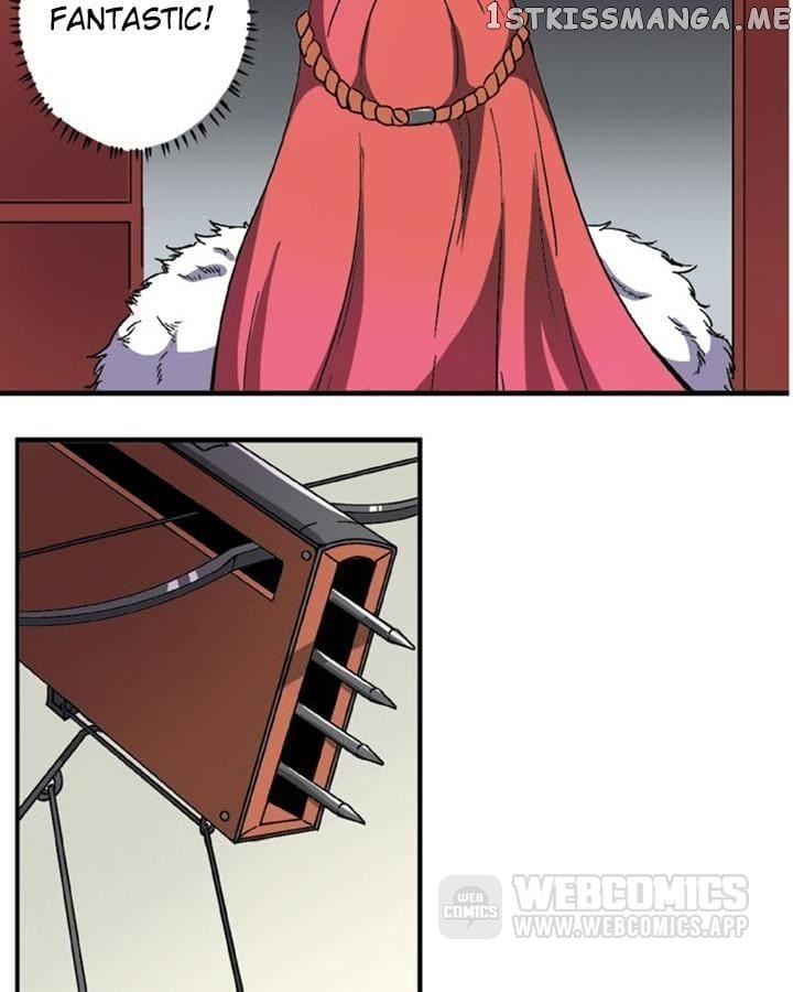 General’s Arranged Marriage chapter 78 - page 14