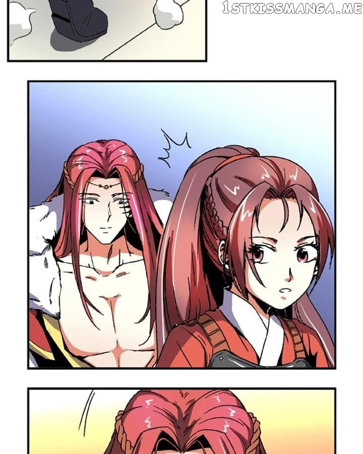 General’s Arranged Marriage chapter 78 - page 19