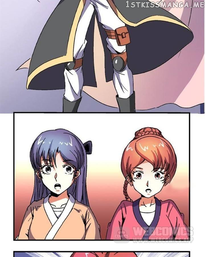 General’s Arranged Marriage chapter 78 - page 6