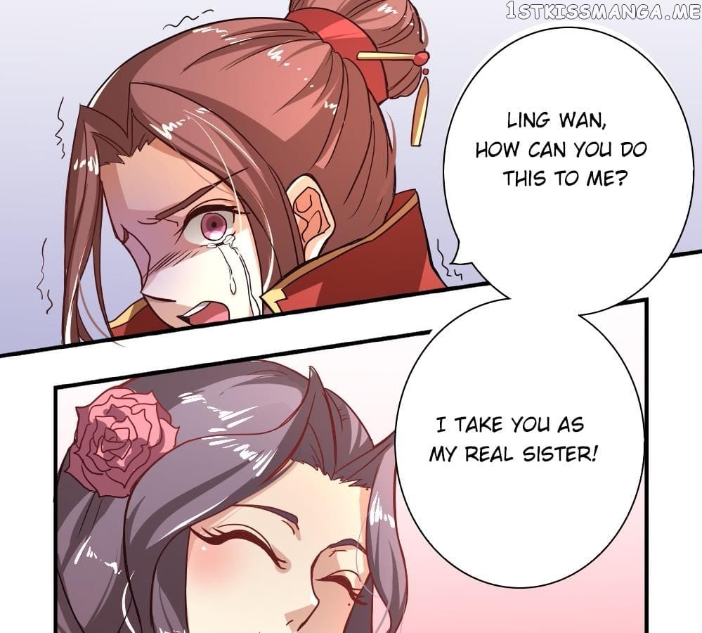 General’s Arranged Marriage chapter 3 - page 5