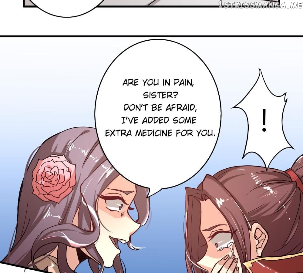 General’s Arranged Marriage chapter 3 - page 8
