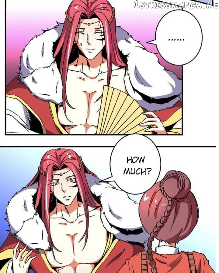 General’s Arranged Marriage chapter 79 - page 13