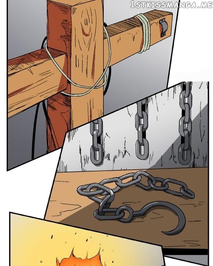 General’s Arranged Marriage chapter 79 - page 25