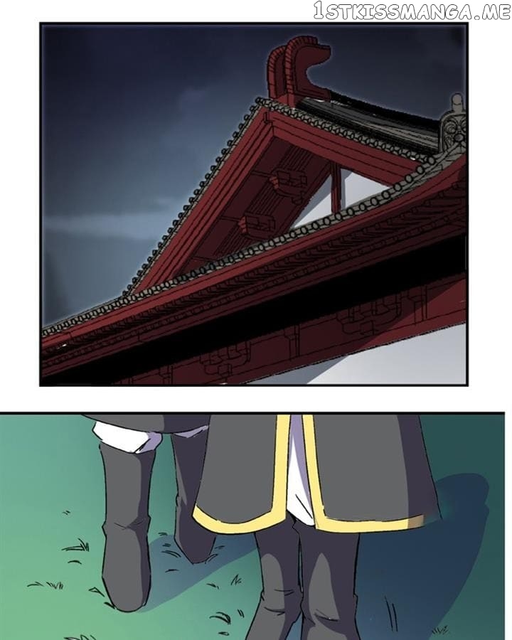 General’s Arranged Marriage chapter 79 - page 5