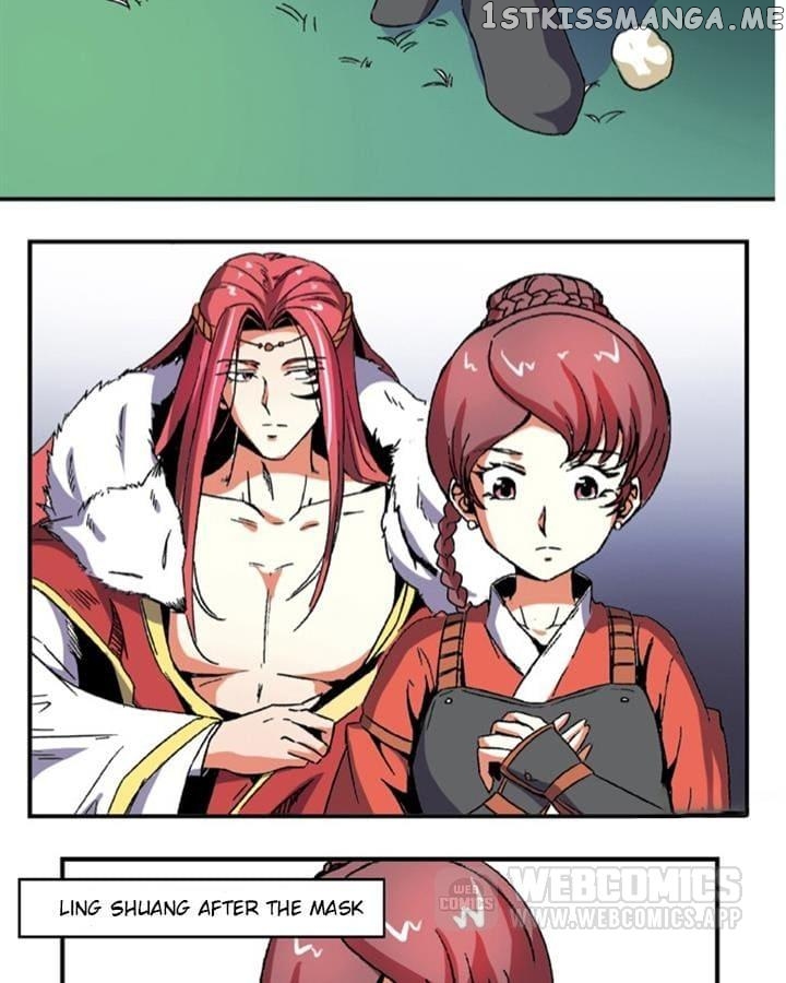 General’s Arranged Marriage chapter 79 - page 6