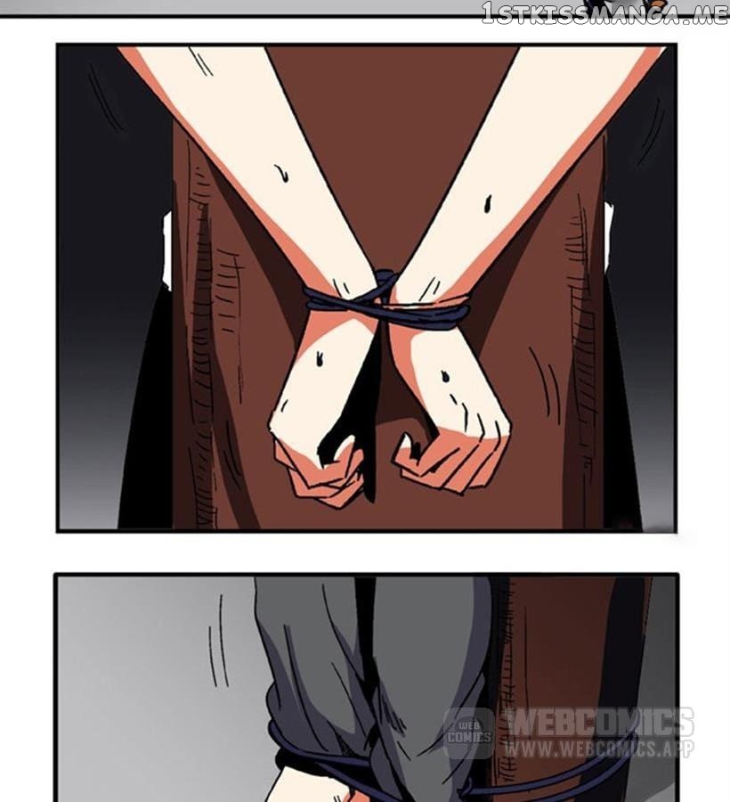 General’s Arranged Marriage chapter 83 - page 10