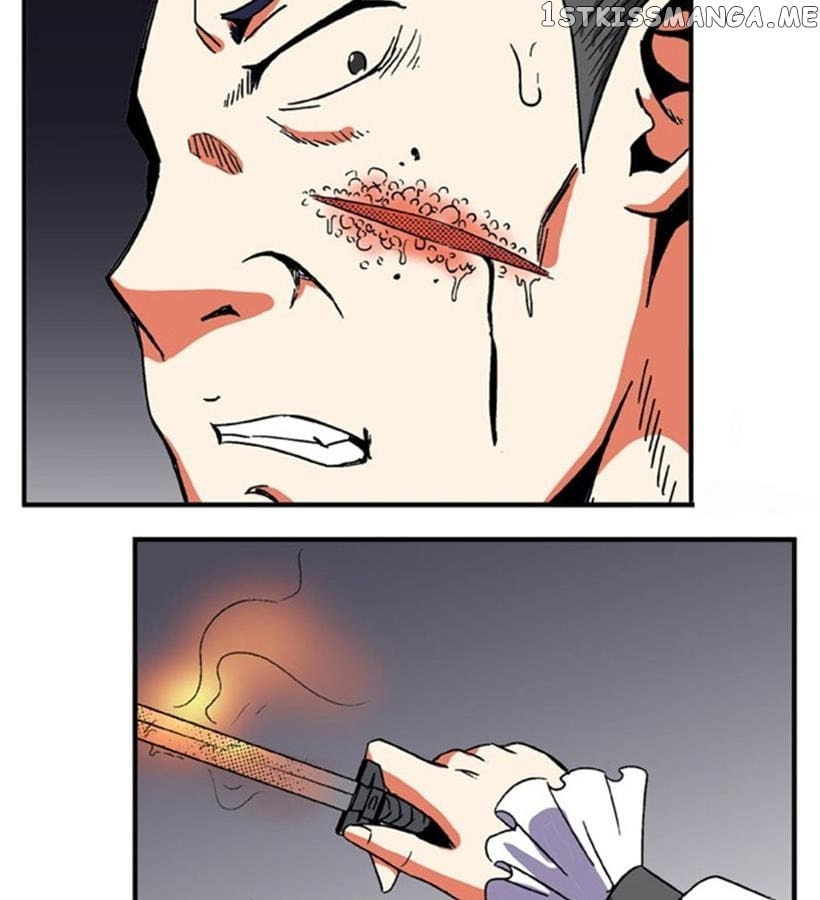 General’s Arranged Marriage chapter 83 - page 21