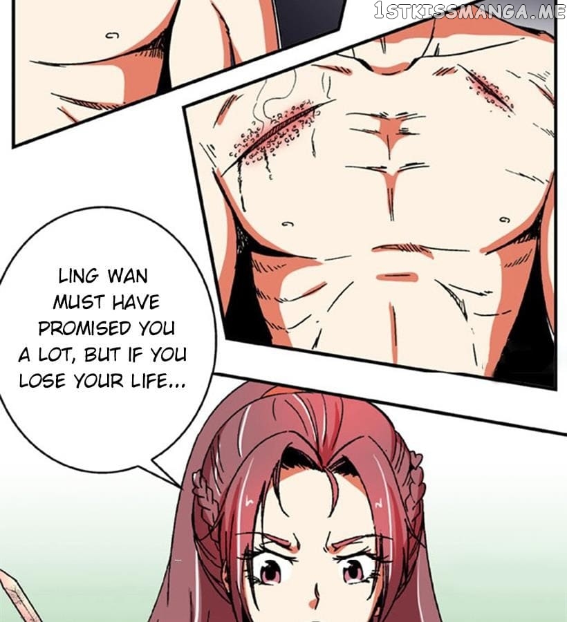 General’s Arranged Marriage chapter 83 - page 25