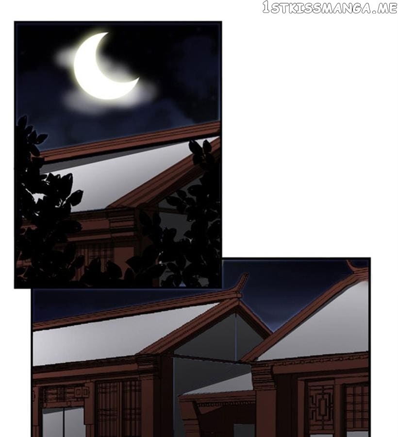 General’s Arranged Marriage chapter 83 - page 5