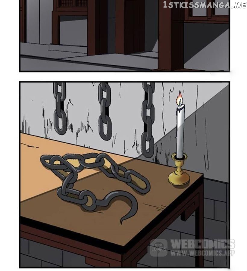 General’s Arranged Marriage chapter 83 - page 6