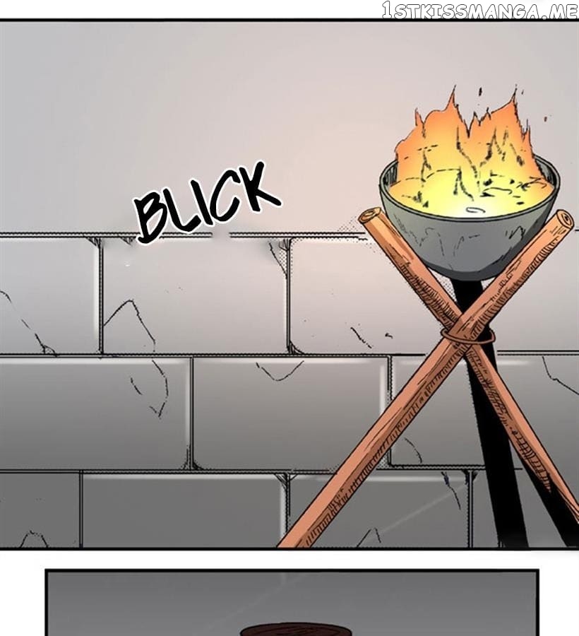 General’s Arranged Marriage chapter 83 - page 7